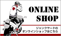 OnlineShop