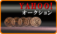 YAHOO!